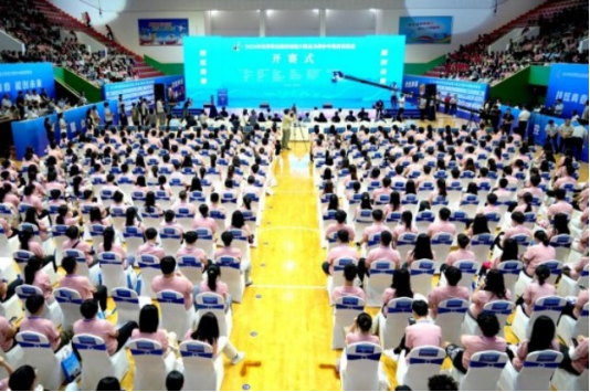学校成立全国智慧税务行业产教融合共同体