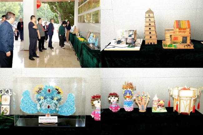第十三届职业教育与城市发展高层对话会领导专家赴陕西财经职业技术学院调研 第十三届职业教育与城市发展高层对话会领导专家赴陕西财经职业技术学院调研