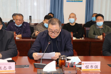 微信图片_20211222172648