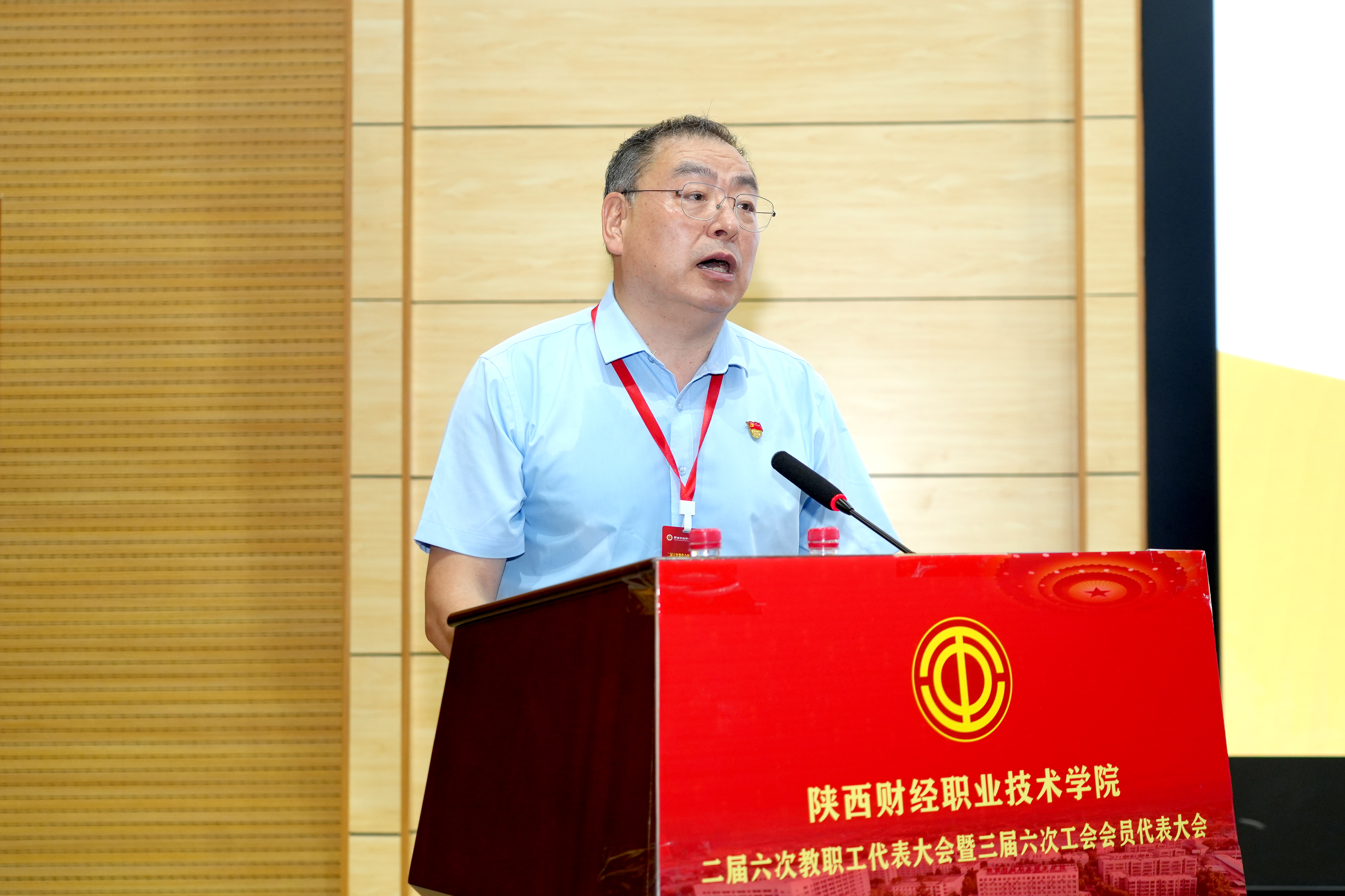 校长程书强作题为《聚焦“新双高” 启航“新征程” 全力以赴推动学校高质量发展实现新跨越》的工作报告 校长程书强作题为《聚焦“新双高” 启航“新征程” 全力以赴推动学校高质量发展实现新跨越》的工作报告