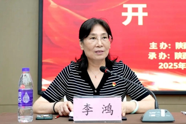 陕西教育干部培训中心副主任李鸿致欢迎辞 陕西教育干部培训中心副主任李鸿致欢迎辞