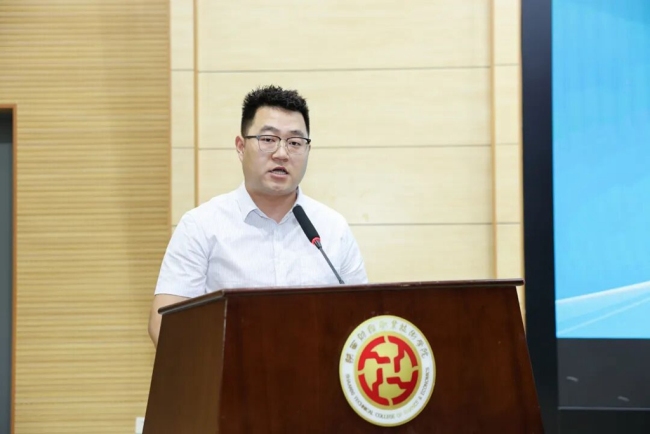 理事长单位代表任少雄发言