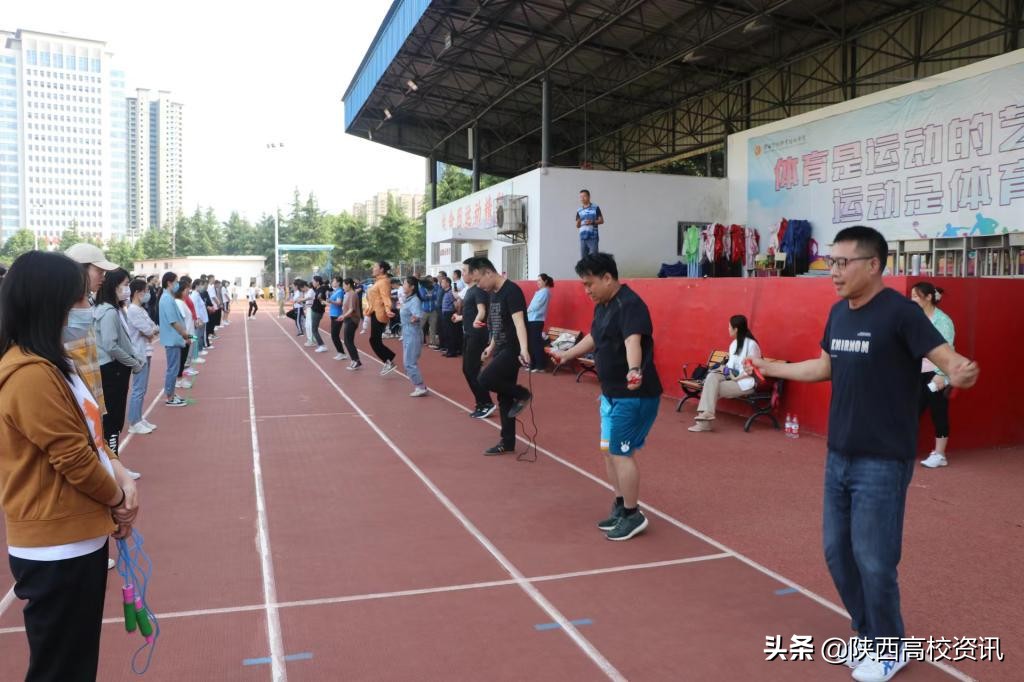 陕财职院启动“喜迎二十大 奋进新征程”全民健康活动
