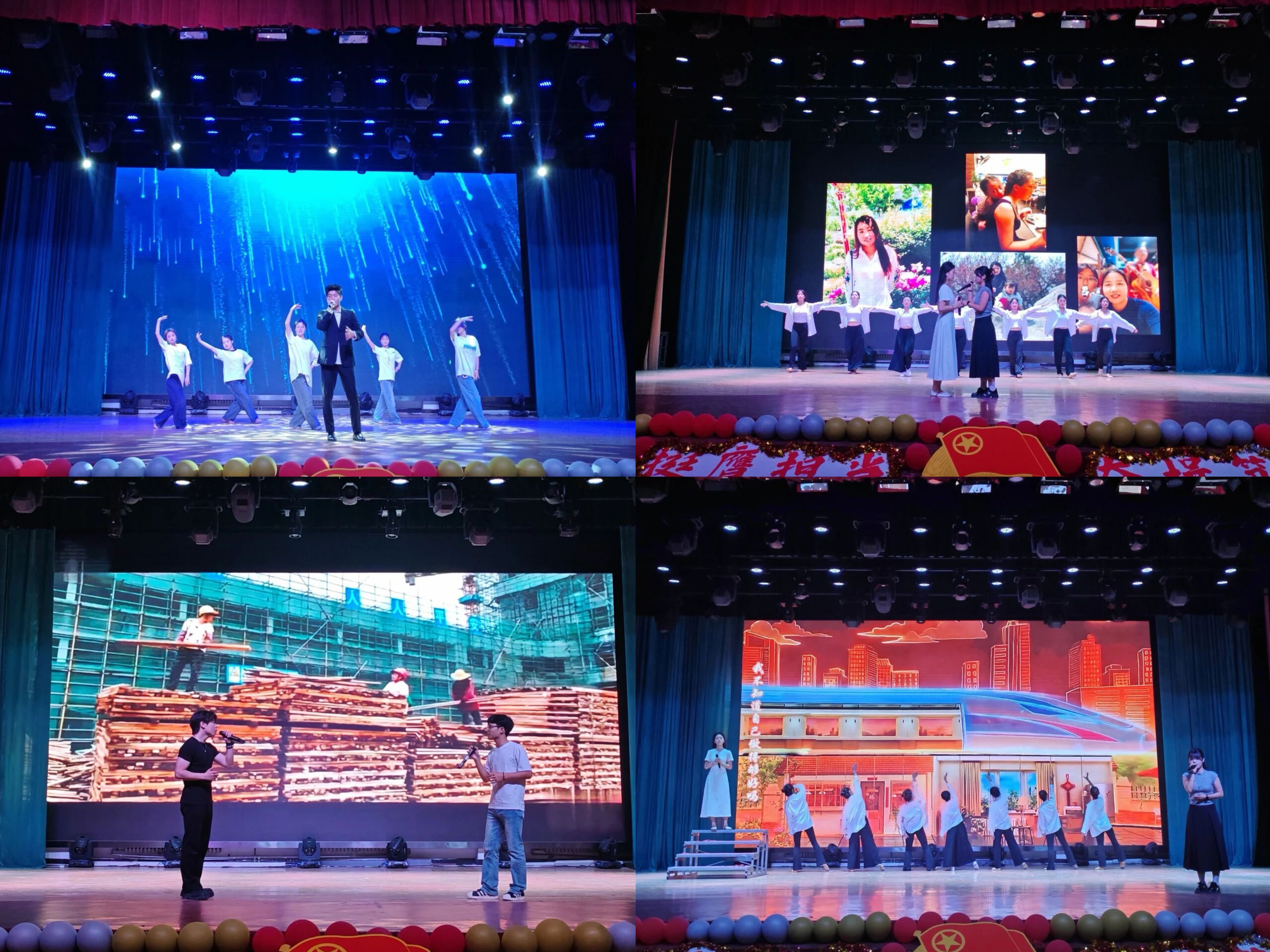 数字商务学院团委承办“青春筑梦，唱响未来”校园歌手大赛