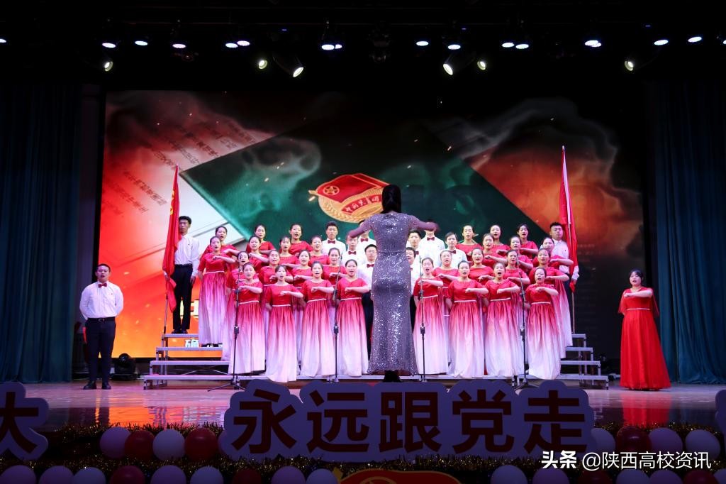 陕财职院第八届“我的中国梦”大学生校园文化艺术节圆满闭幕