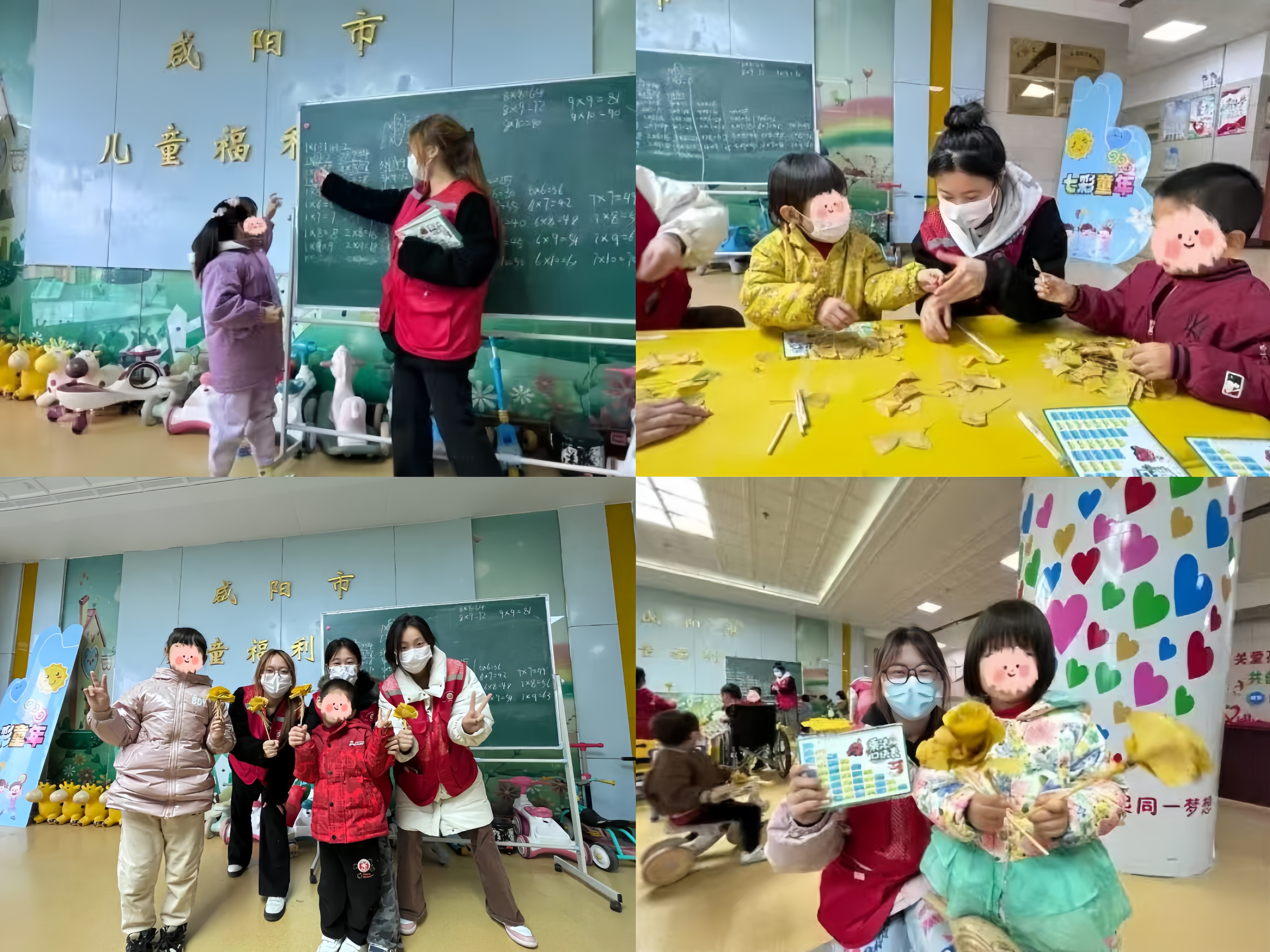 “守护稚嫩心灵,爱润纯真岁月”关爱青少年儿童志愿服务活动 “守护稚嫩心灵,爱润纯真岁月”关爱青少年儿童志愿服务活动