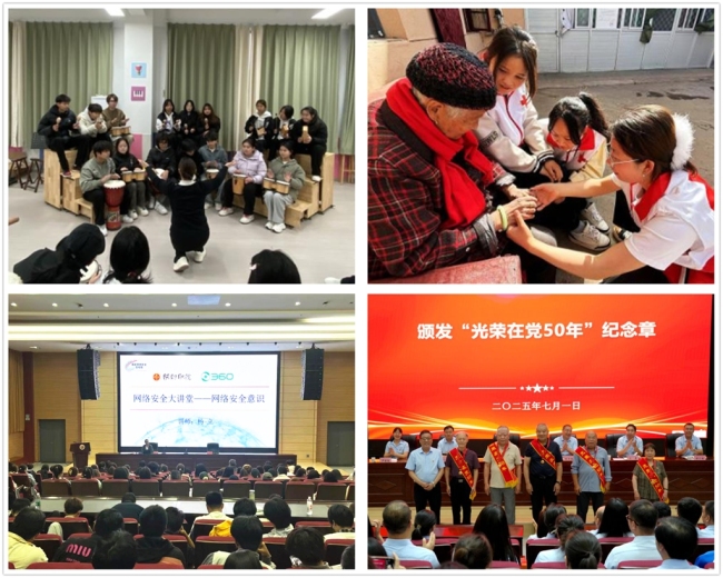 育人队伍协同发力开展活动 育人队伍协同发力开展活动