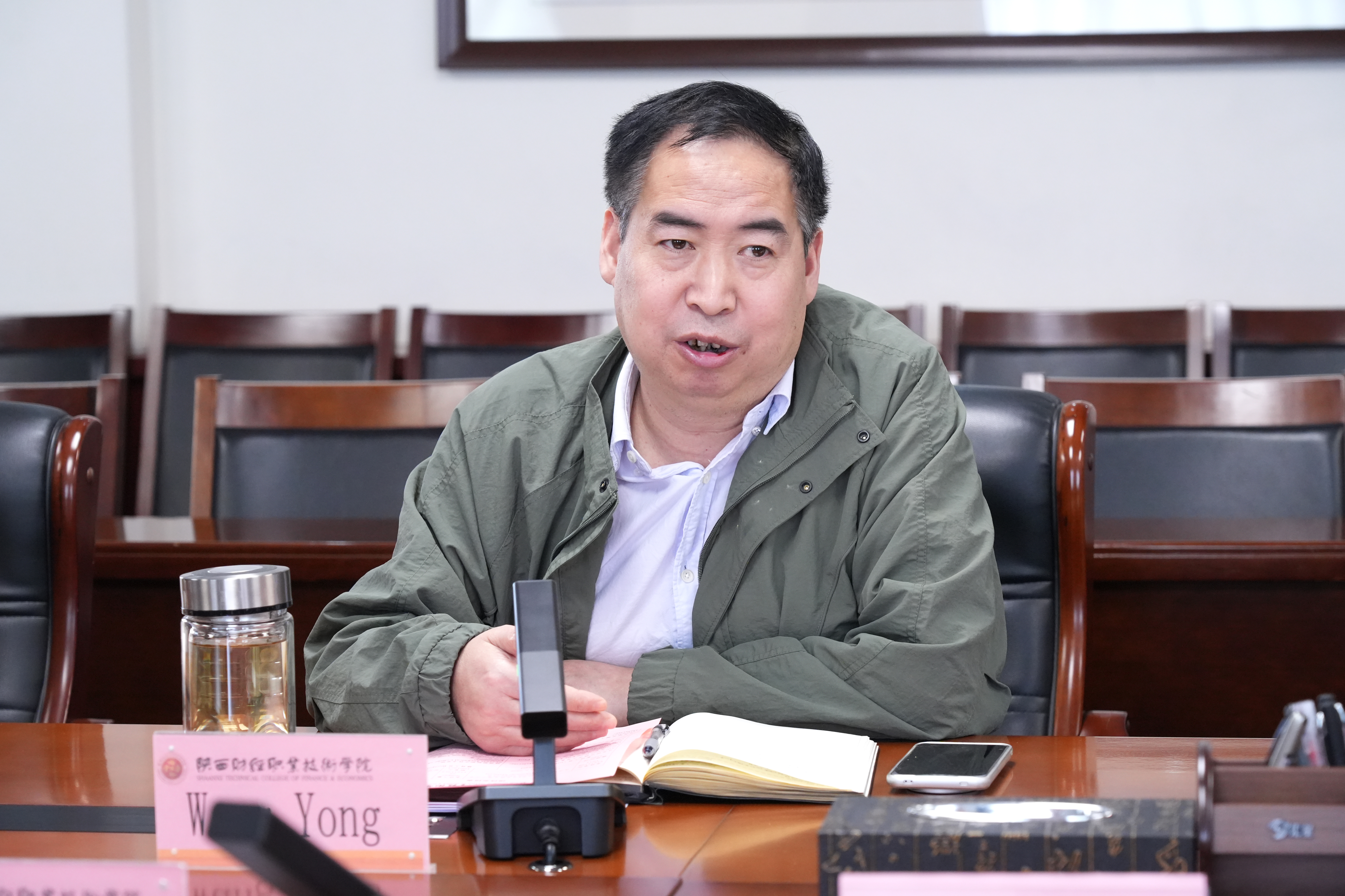 我校副校长王勇致辞 我校副校长王勇致辞