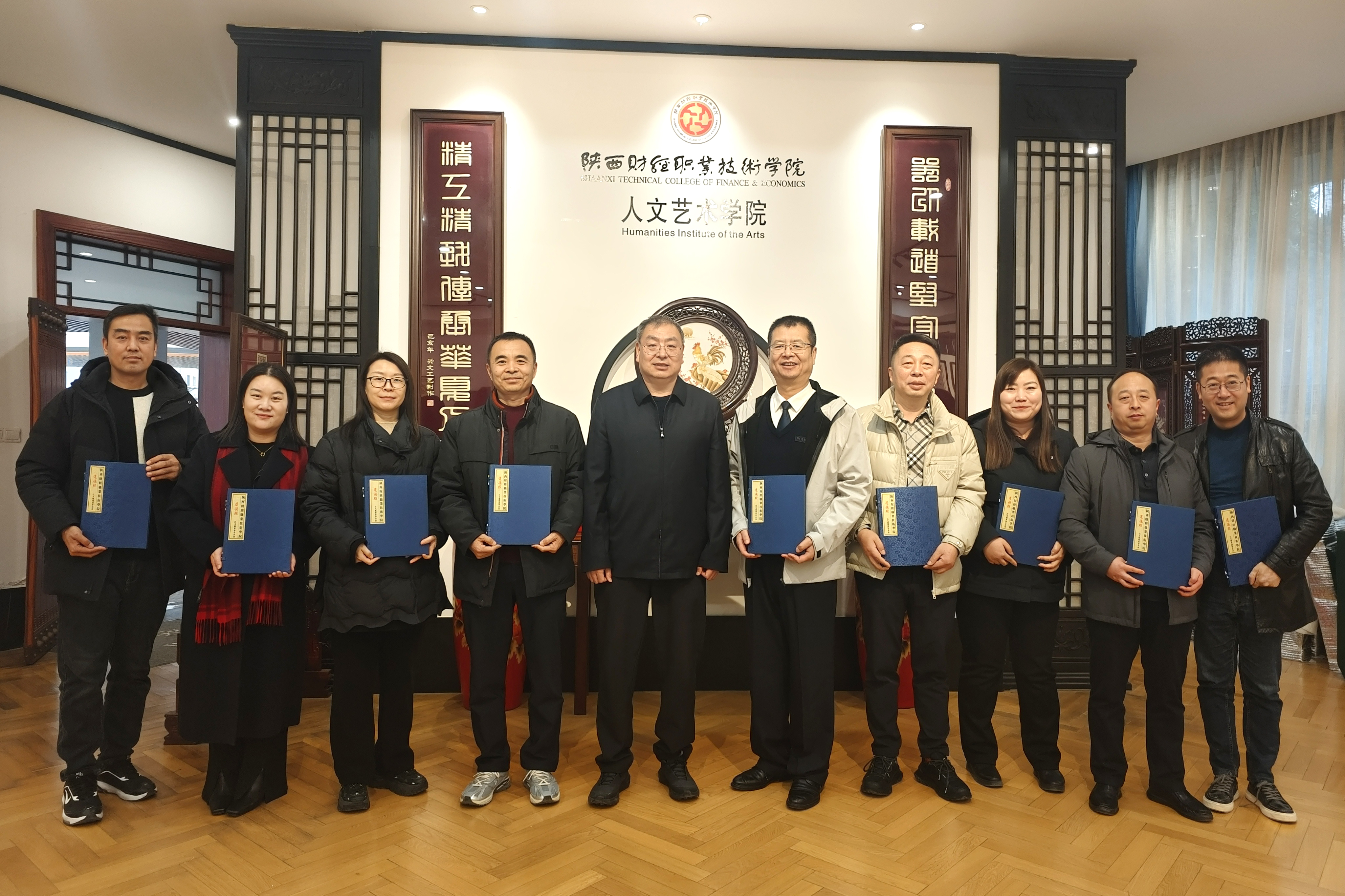 各地市校友代表合影