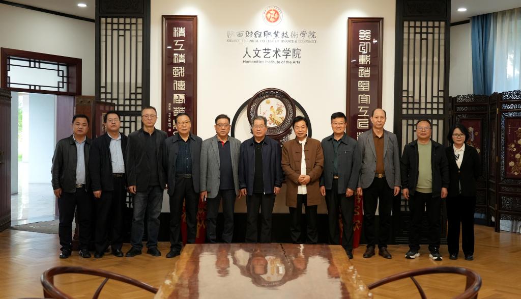 参观考察 参观考察