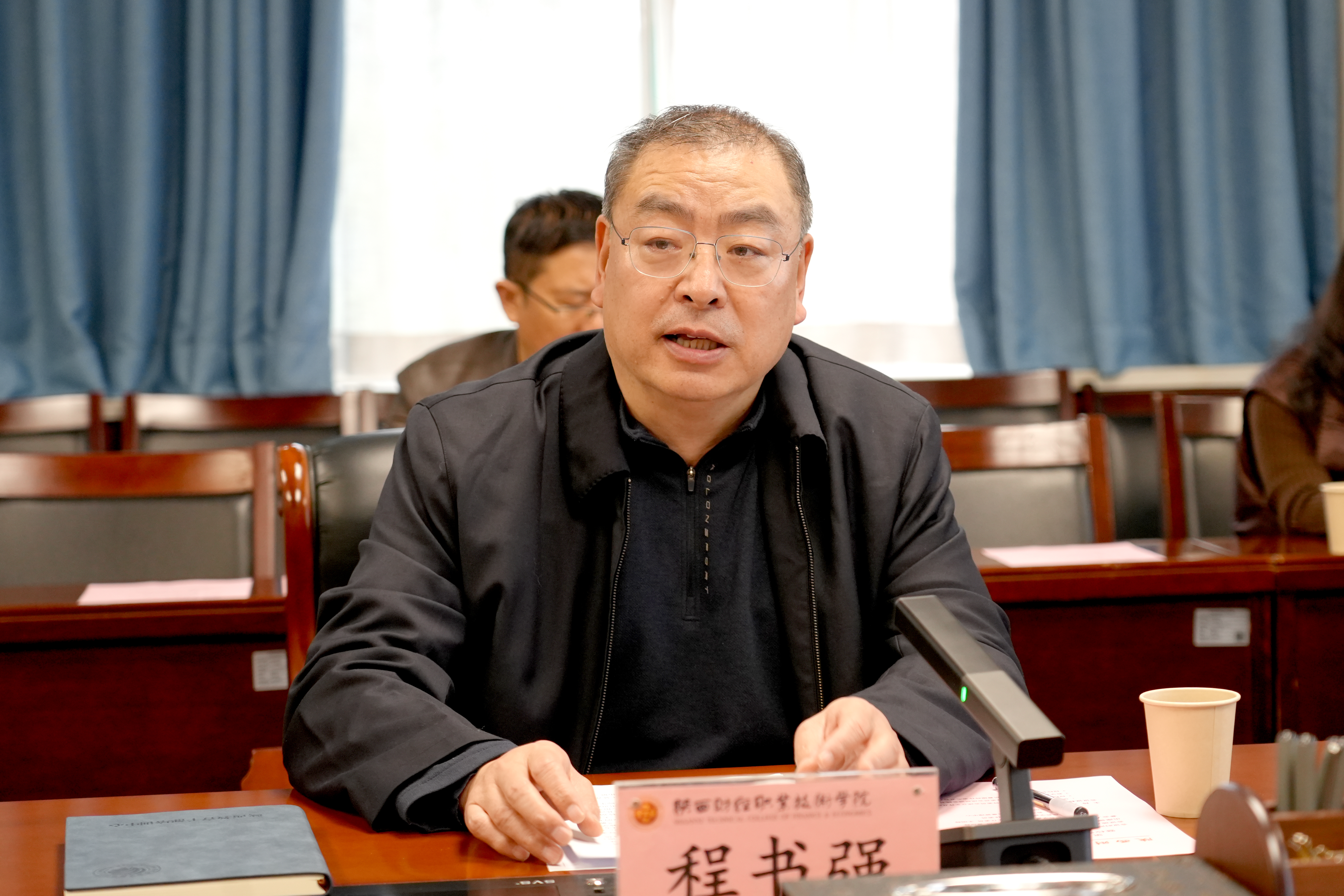 校长程书强讲话 校长程书强讲话