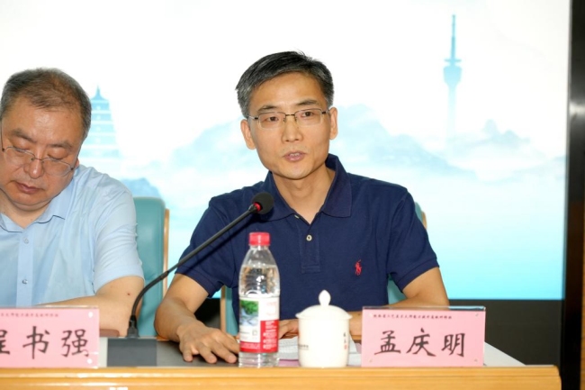 陕西省职业技能鉴定指导中心主任孟庆明讲话 陕西省职业技能鉴定指导中心主任孟庆明讲话