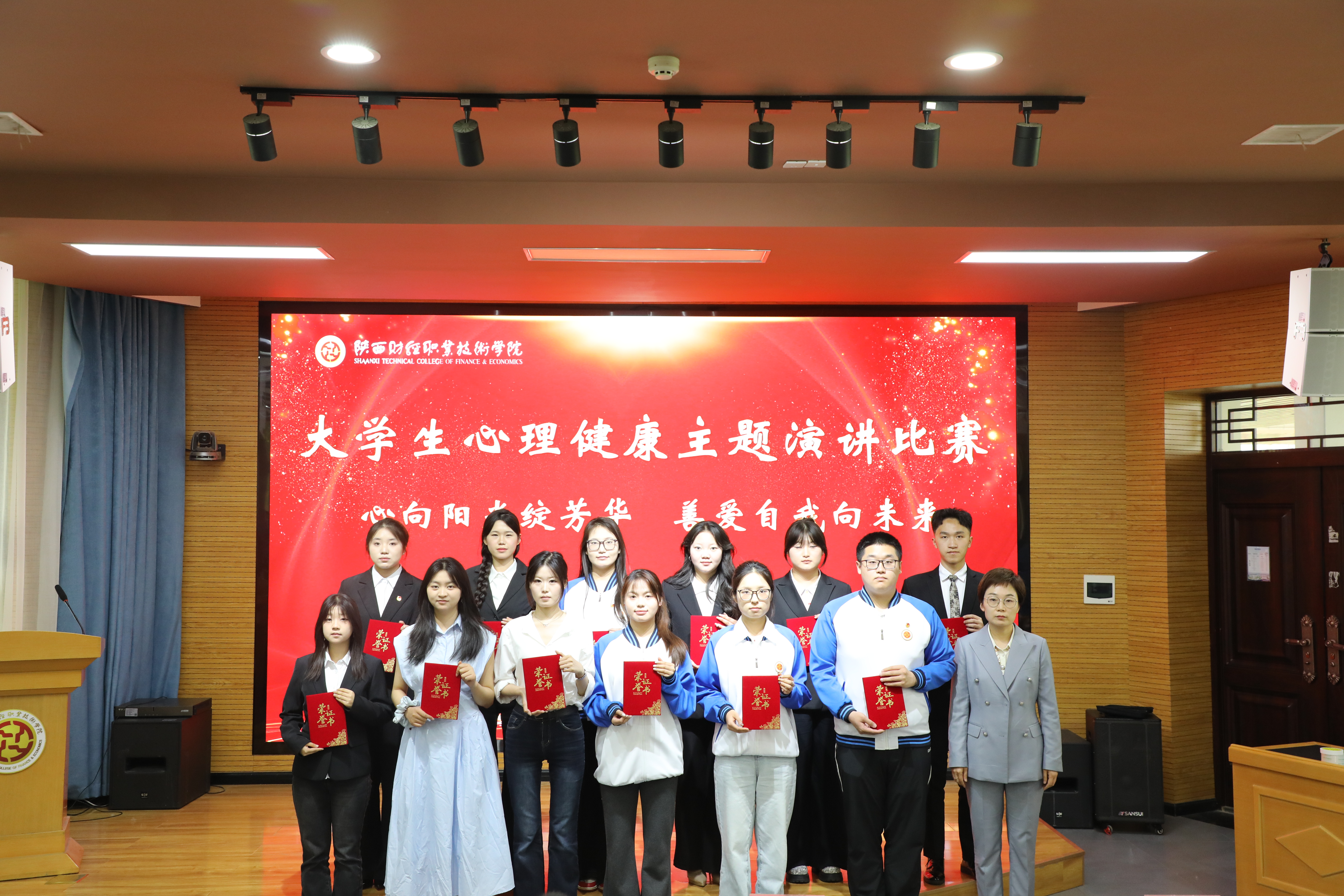 二等奖获奖选手