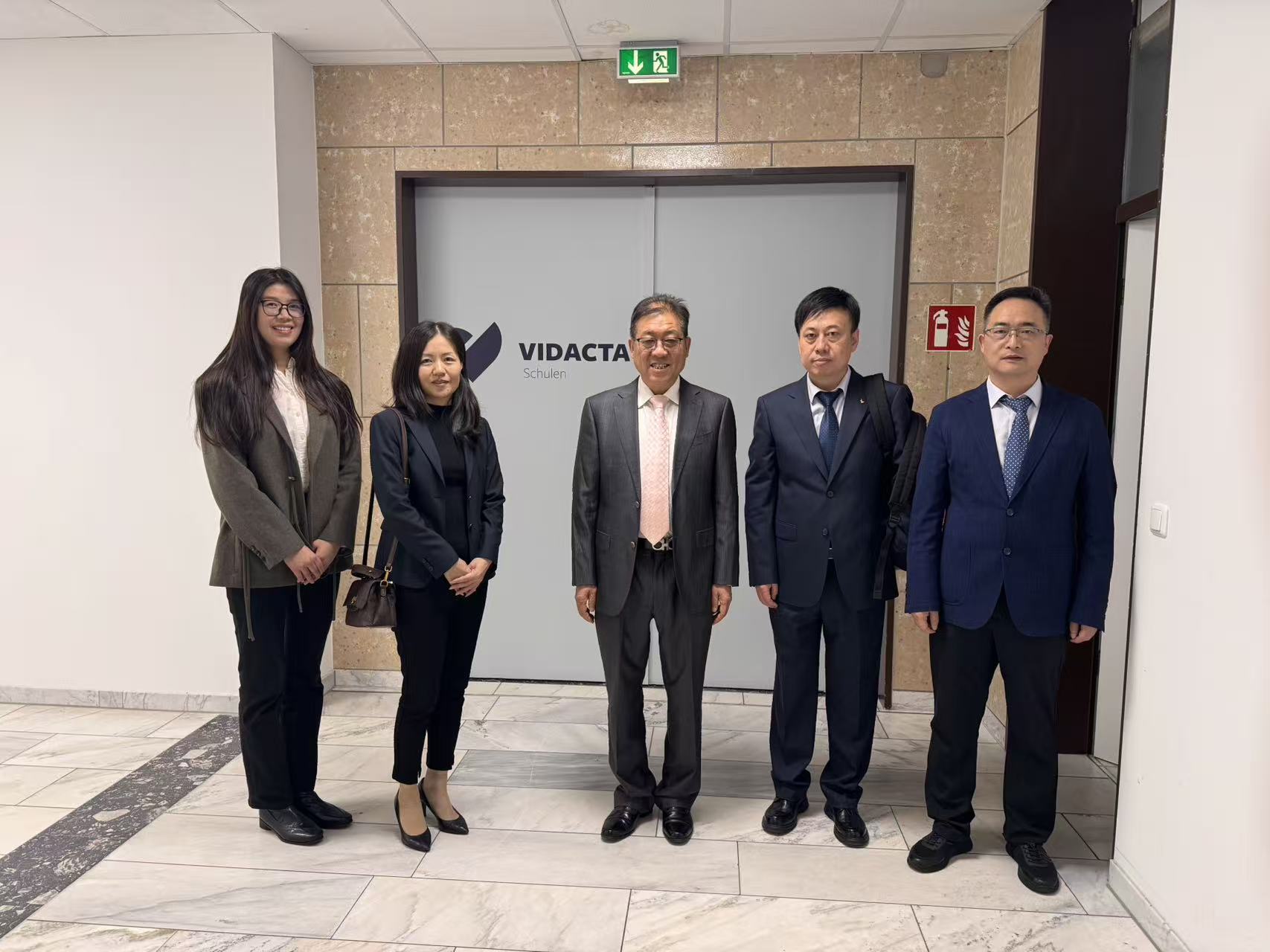 德国维达克塔职业教育学院 德国维达克塔职业教育学院