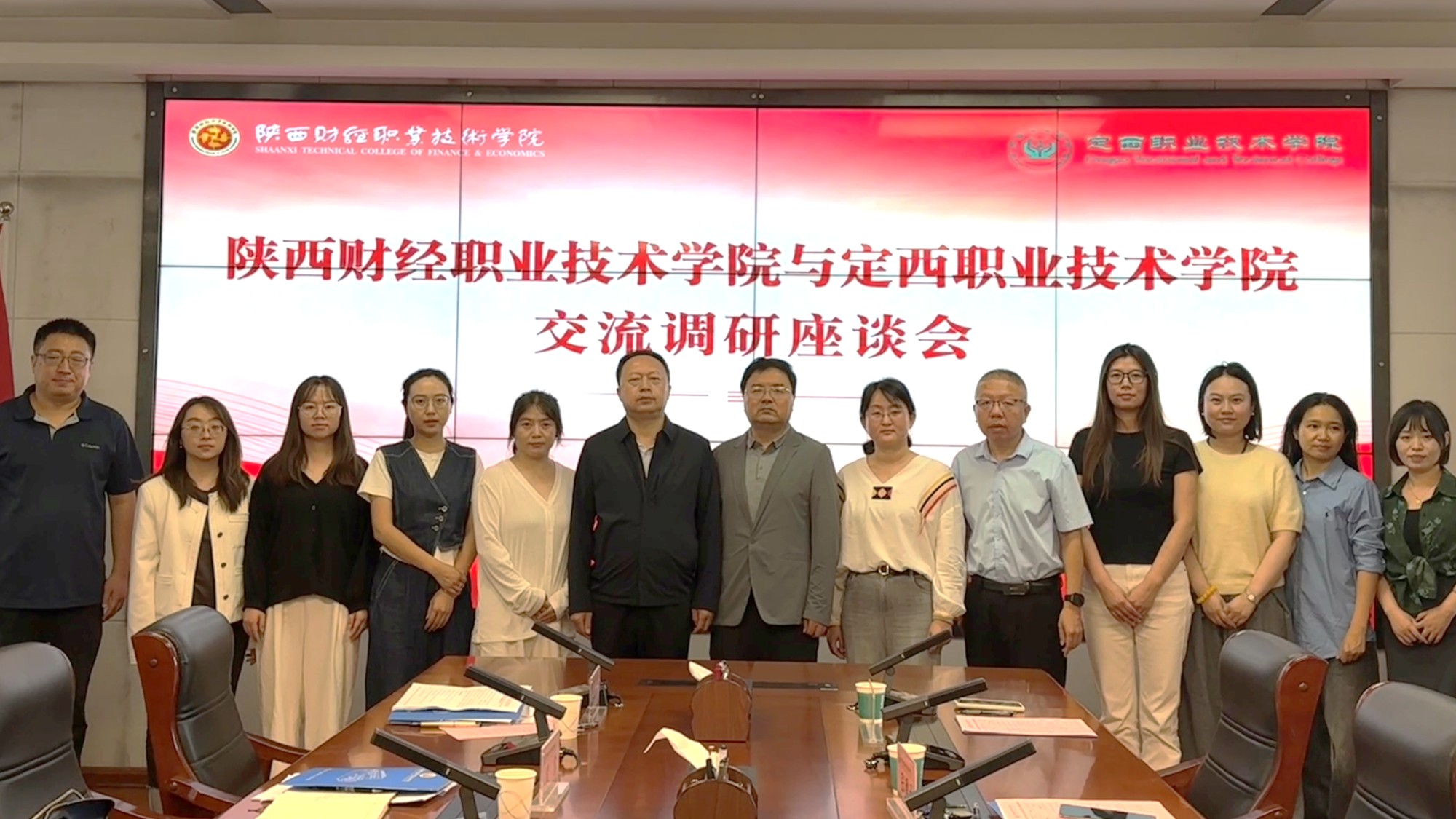 合影留念 合影留念