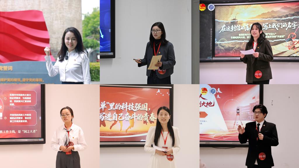 我校师生团干参赛现场 我校师生团干参赛现场