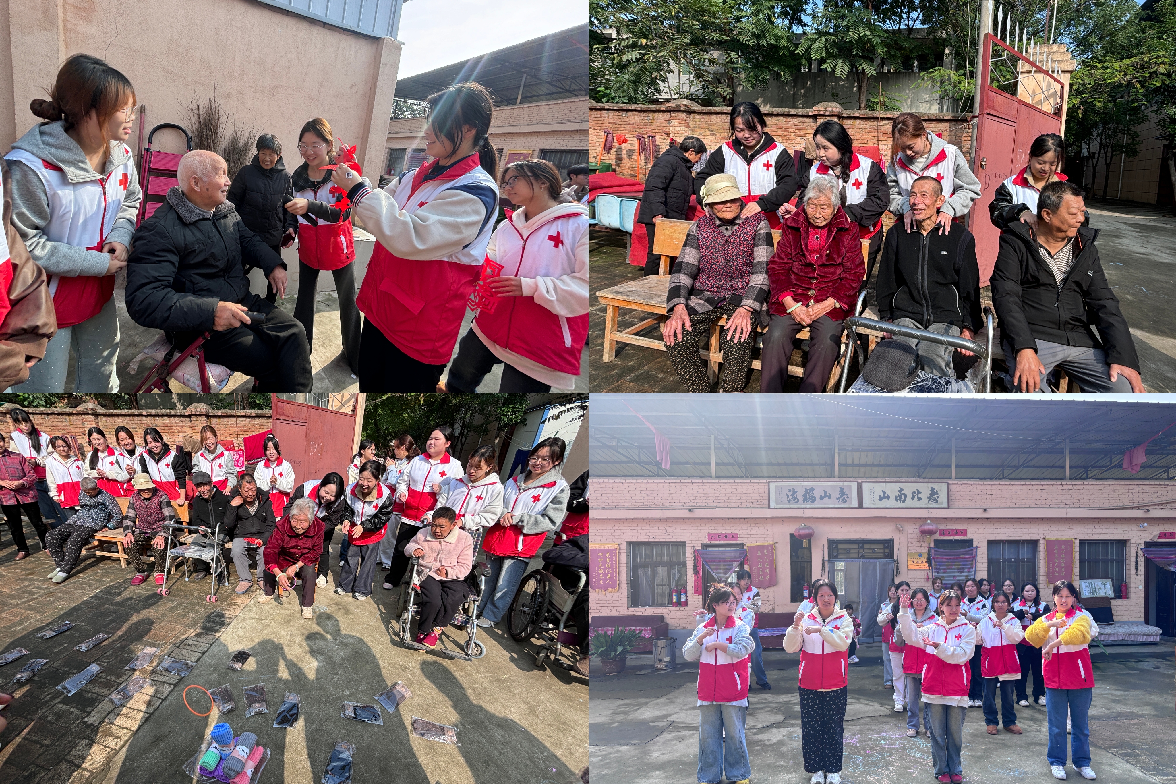 志愿者与老人热情互动