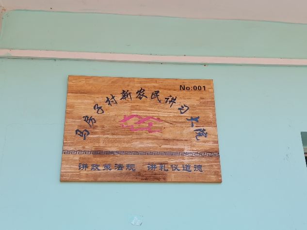 陕财职院“E颗红心党史教育宣传调研团”开展专访红色家庭活动