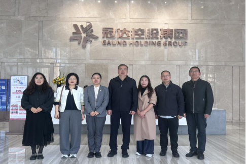 校长程书强一行到访重庆冠达控股集团有限公司 校长程书强一行到访重庆冠达控股集团有限公司