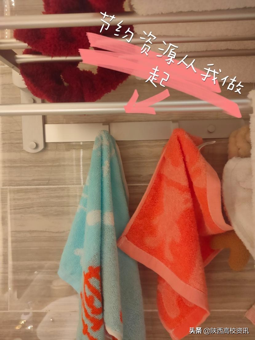 陕财职院“碧峪秦岭”环境保护调研组在城固县进行社会实践活动