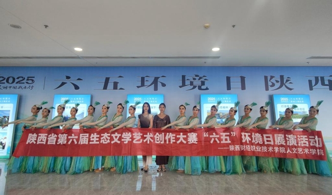 合影 合影