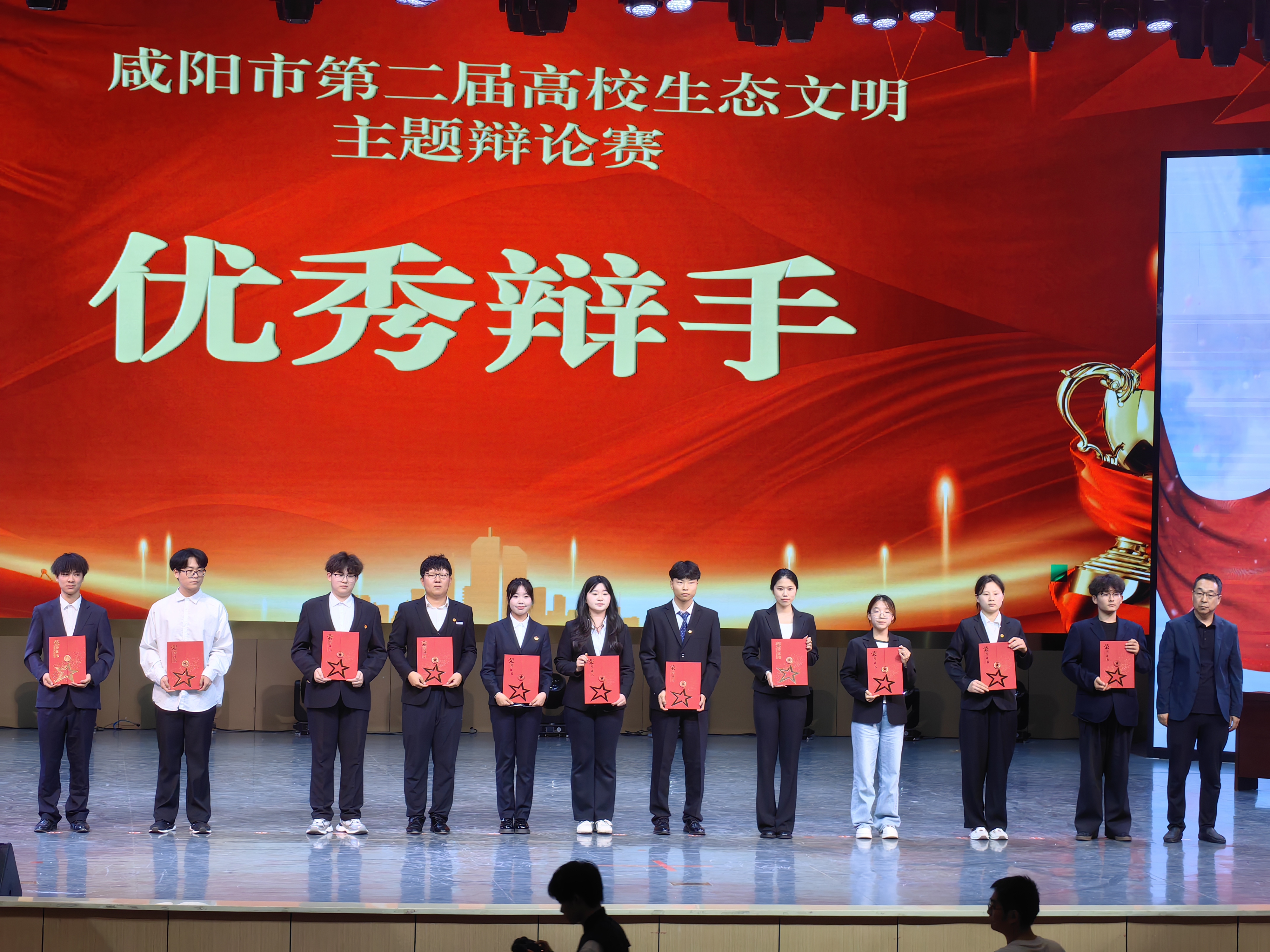 我校学子黄婉君获“优秀辩手” 我校学子黄婉君获“优秀辩手”