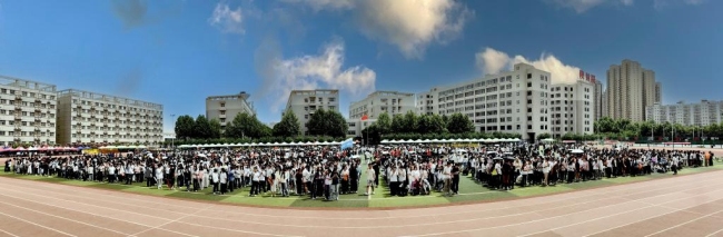 闭幕式现场 闭幕式现场