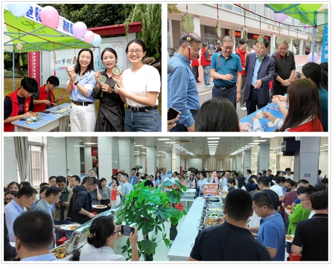 陕西财经职业技术学院热烈庆祝第41个教师节