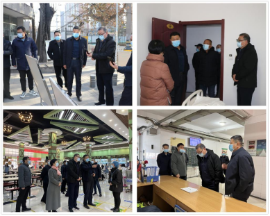 微信图片_20211222172613