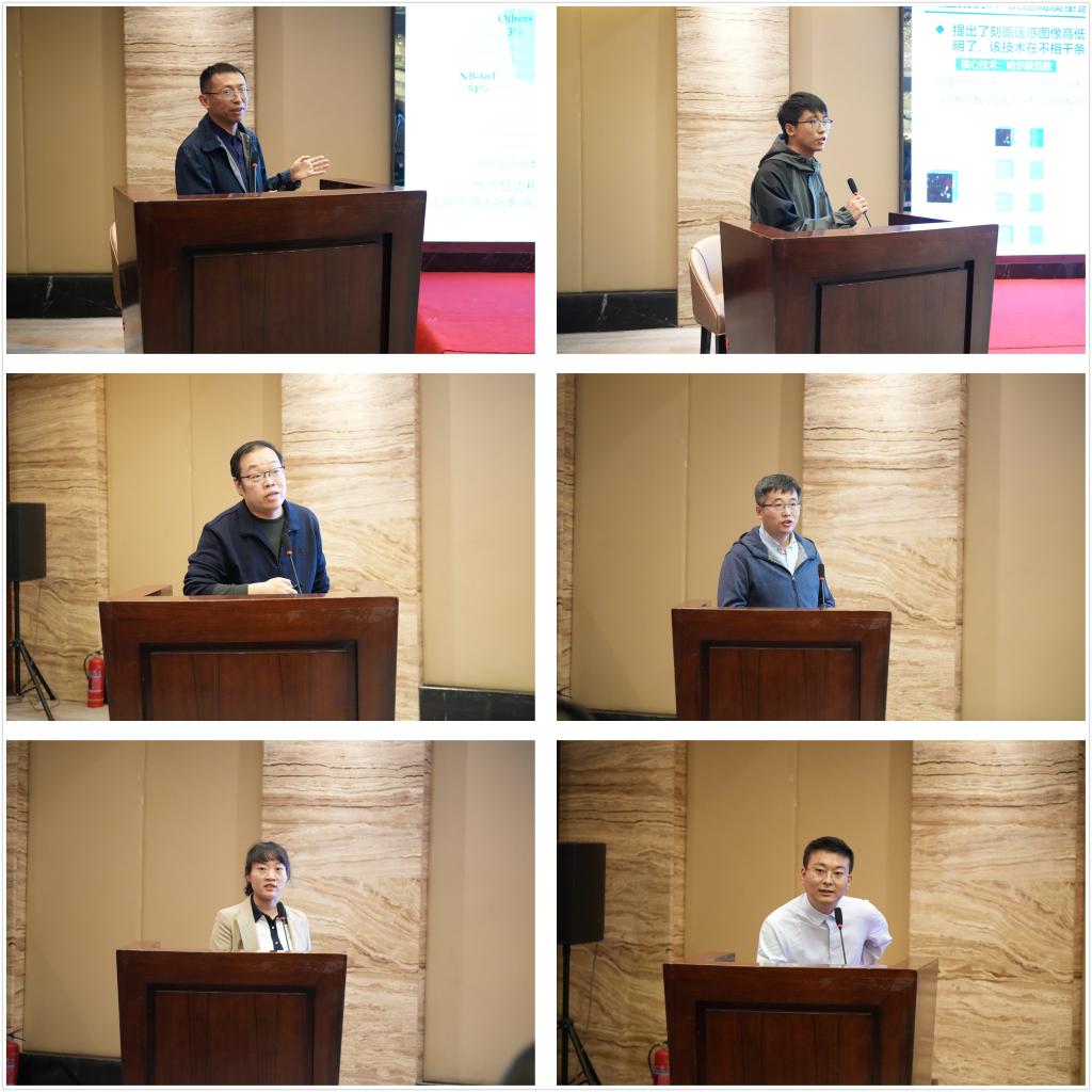 高校代表发布技术成果 高校代表发布技术成果