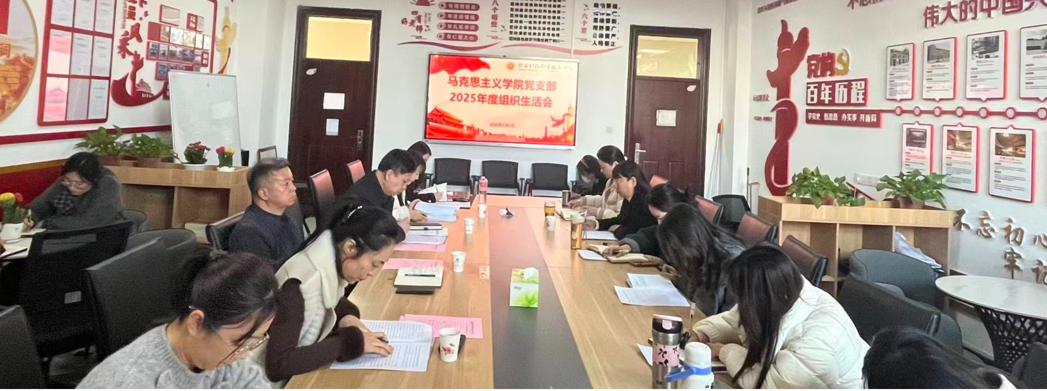 会议现场 会议现场
