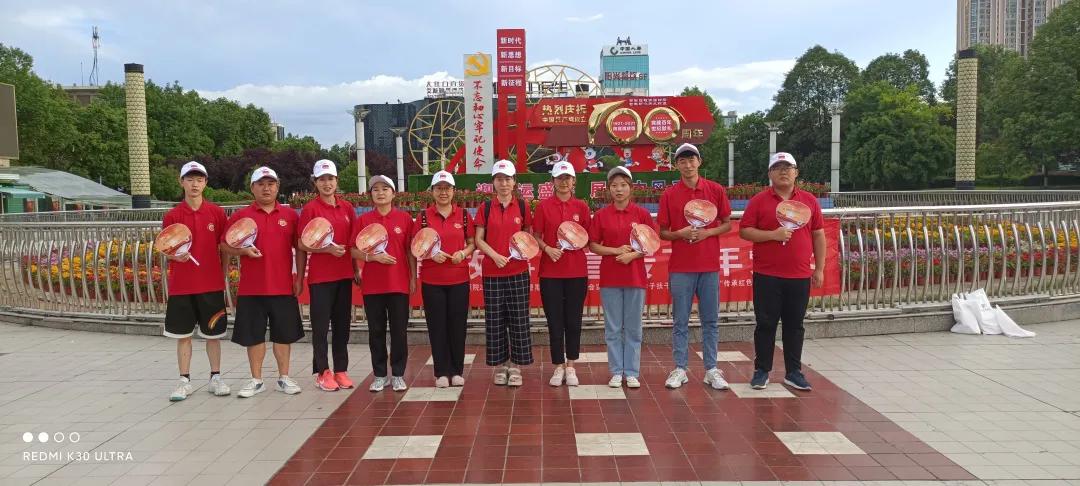 百年党史百年魂 万人签名万人情