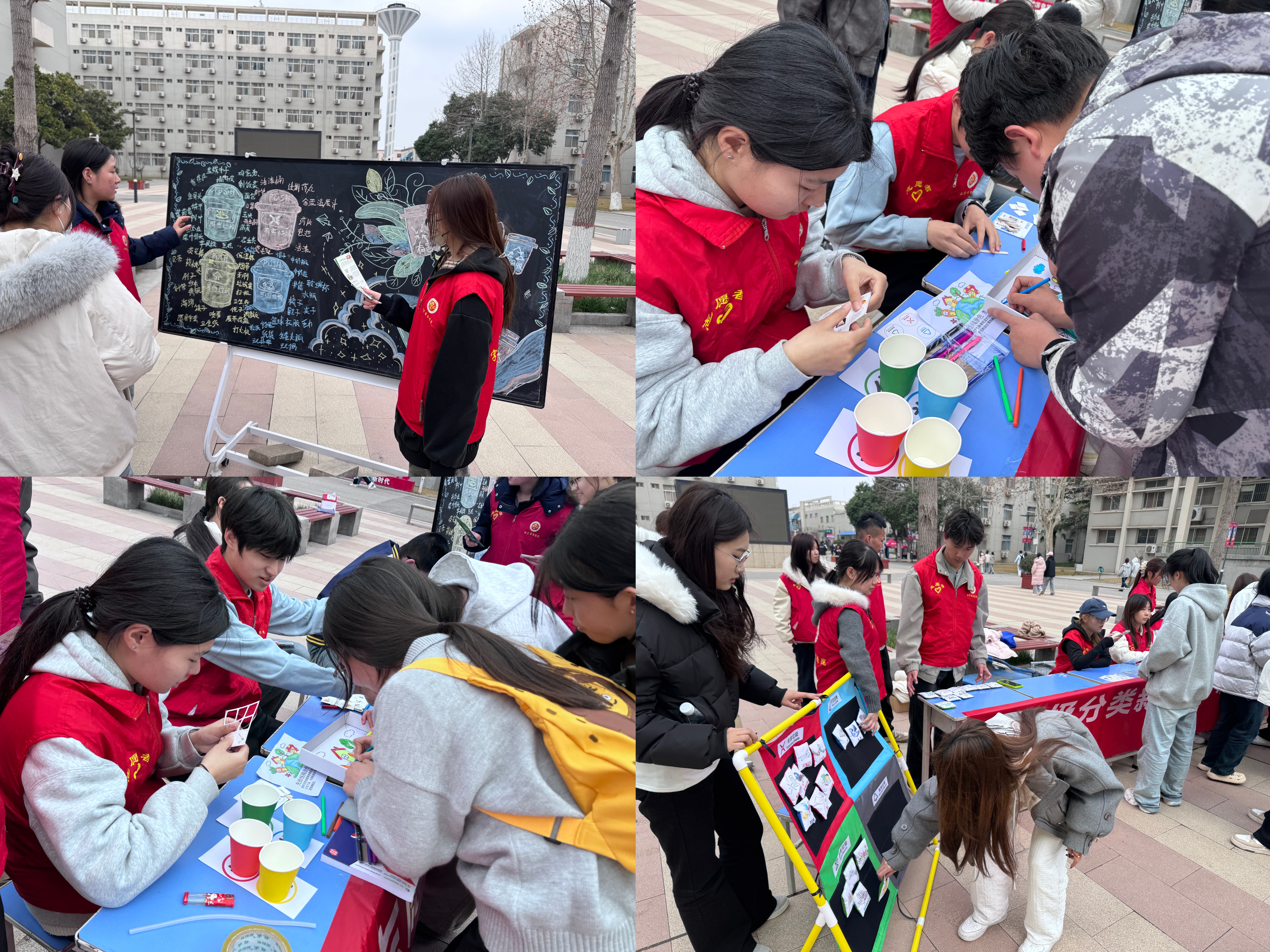 “垃圾分类新时尚 志愿服务我先行”志愿服务活动 “垃圾分类新时尚 志愿服务我先行”志愿服务活动