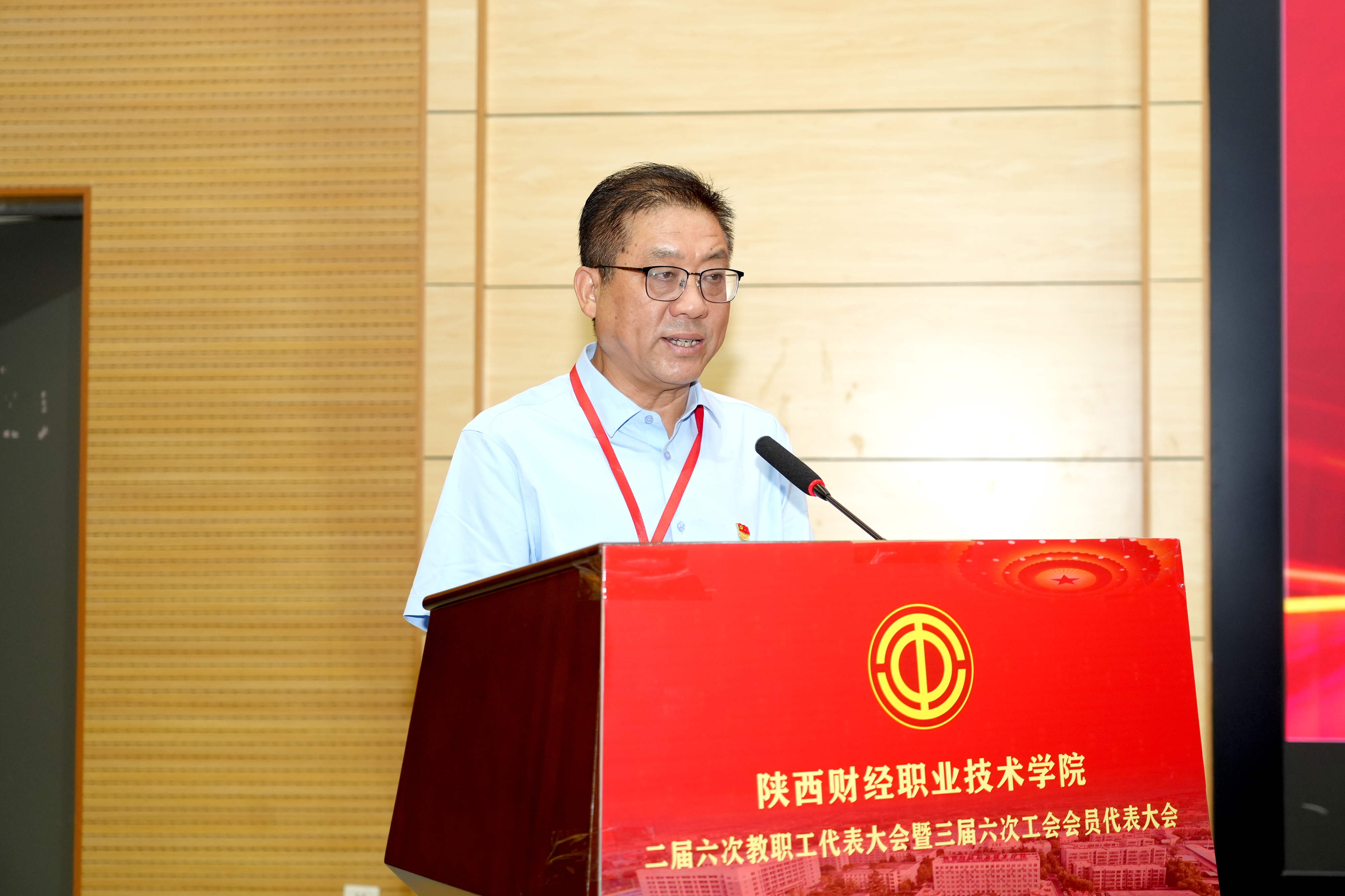 党委书记高玉峰在开幕式上致辞 党委书记高玉峰在开幕式上致辞