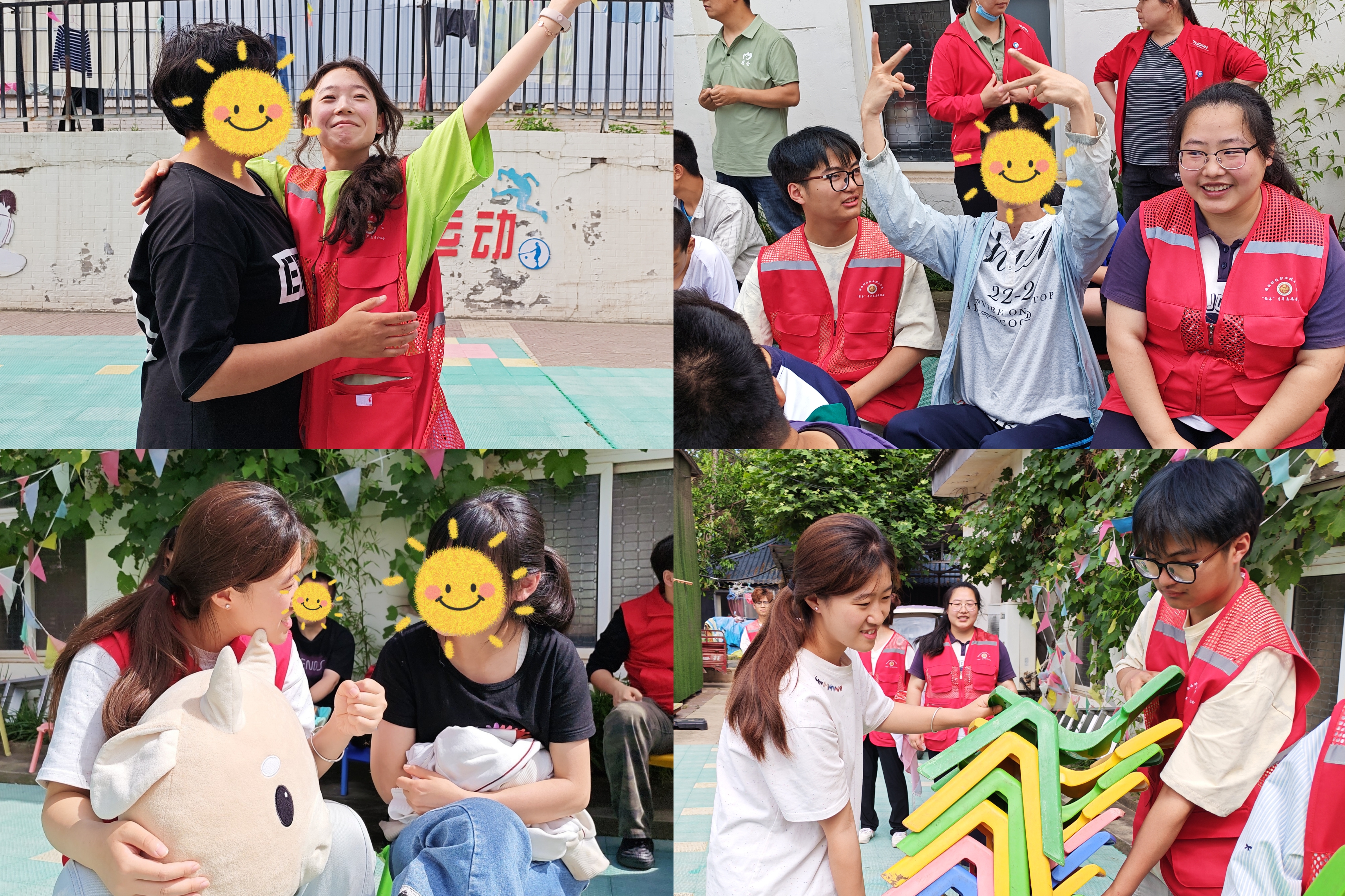 “相伴无声世界 共守一片星光”阳光助残志愿服务活动 “相伴无声世界 共守一片星光”阳光助残志愿服务活动