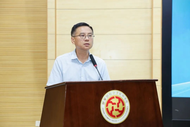西安财经大学副校长史卫民致辞