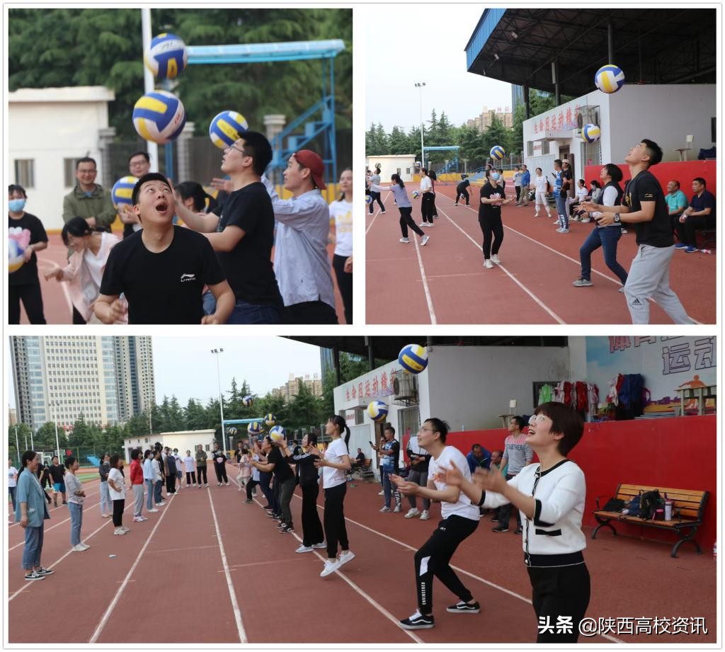陕财职院启动“喜迎二十大 奋进新征程”全民健康活动