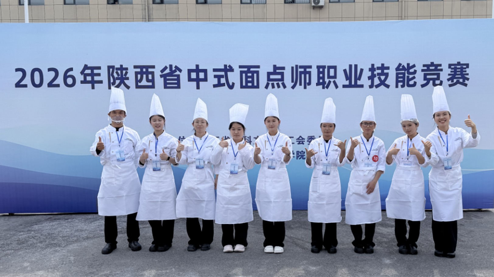 我校数字商务学院参赛师生 我校数字商务学院参赛师生