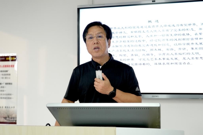 陕西财经职业技术学院“工艺美术大师进课堂”系列活动圆满举行 陕西财经职业技术学院“工艺美术大师进课堂”系列活动圆满举行
