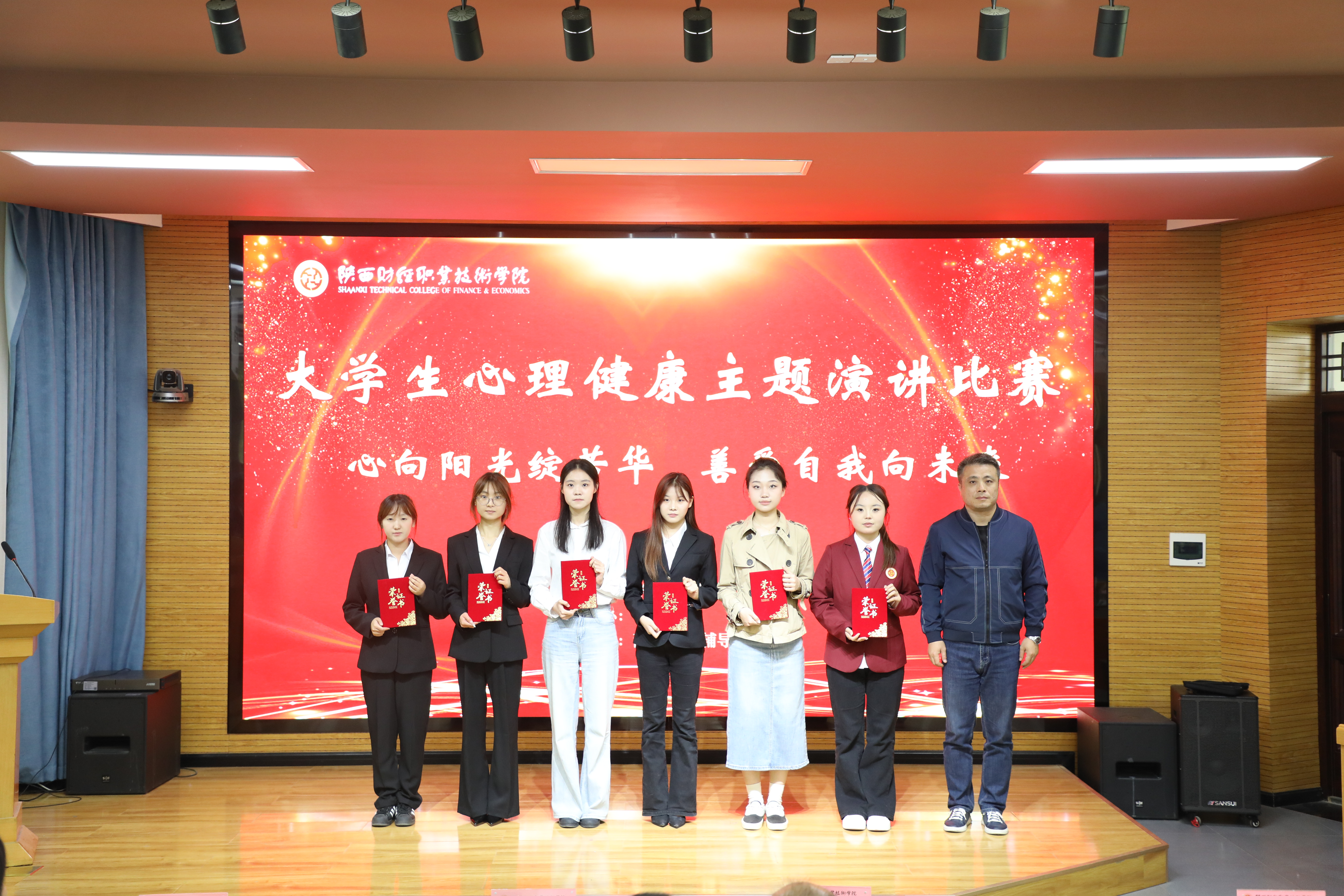 一等奖获奖选手