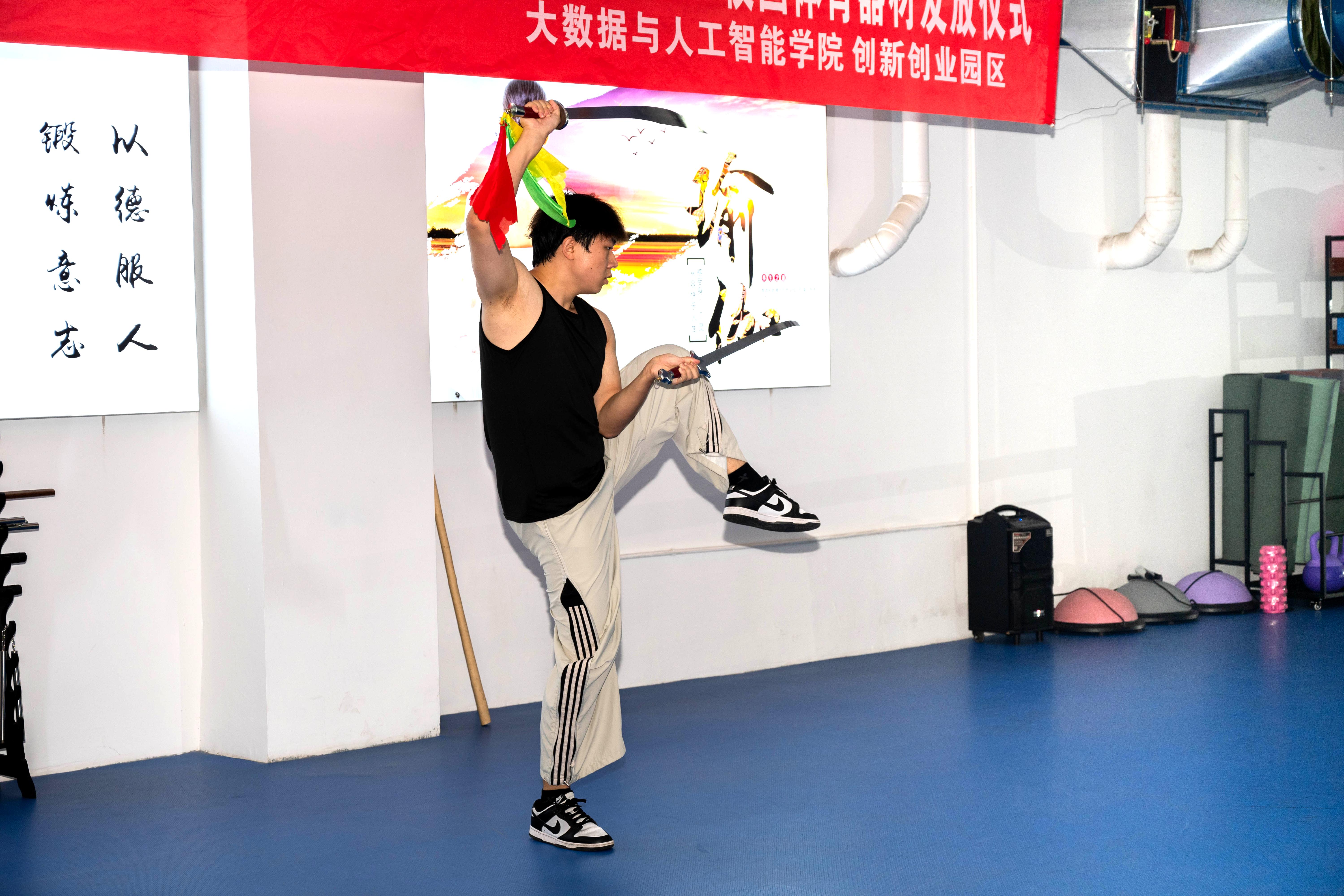 文体风采展演