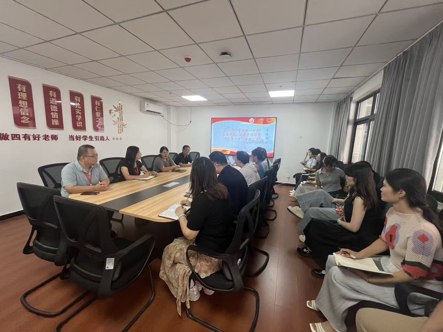 学校班子成员检查指导新学期开学工作 学校班子成员检查指导新学期开学工作