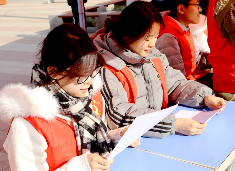 “暖冬至·智趣答”知识问答