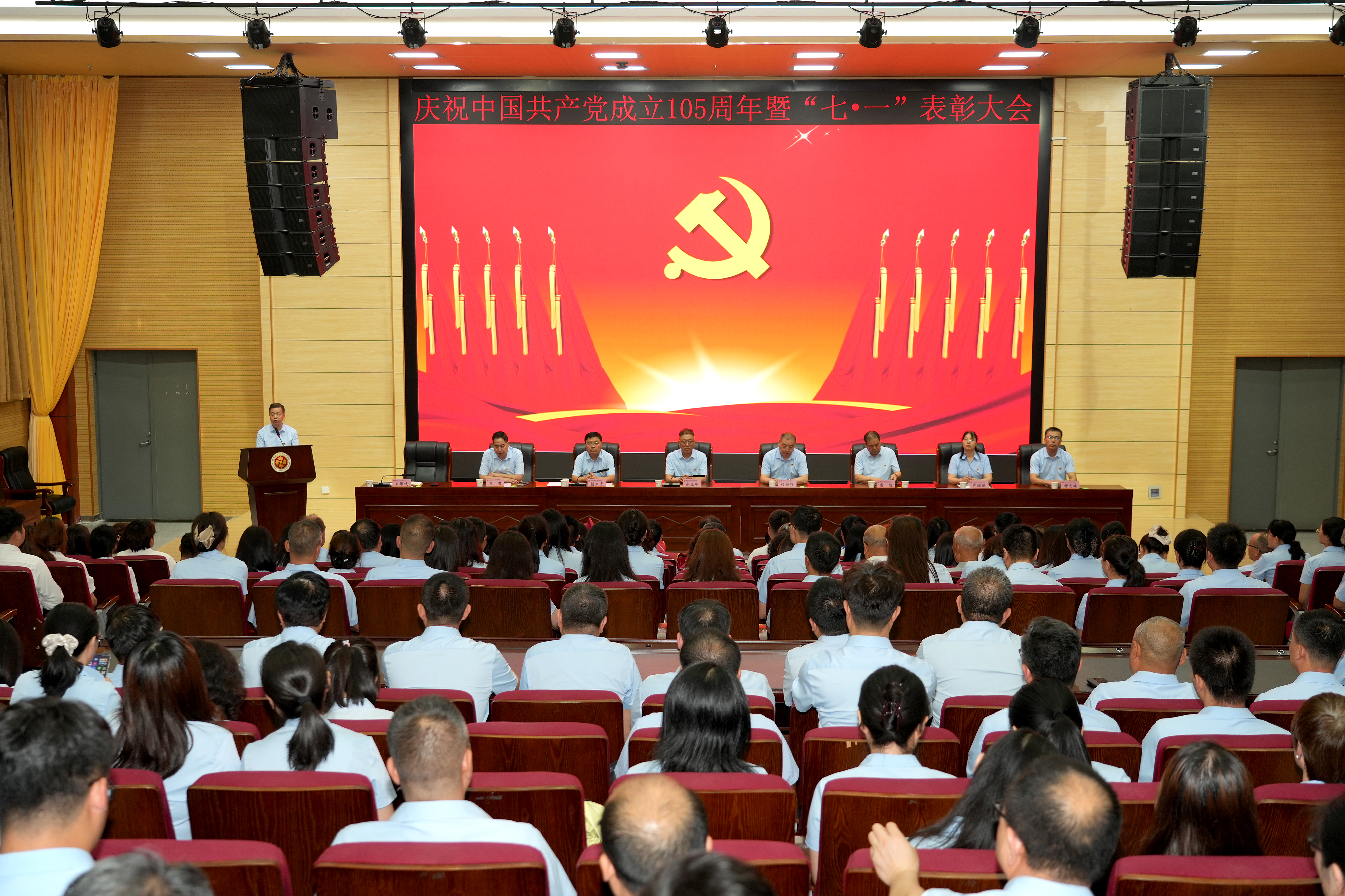 会议现场 会议现场