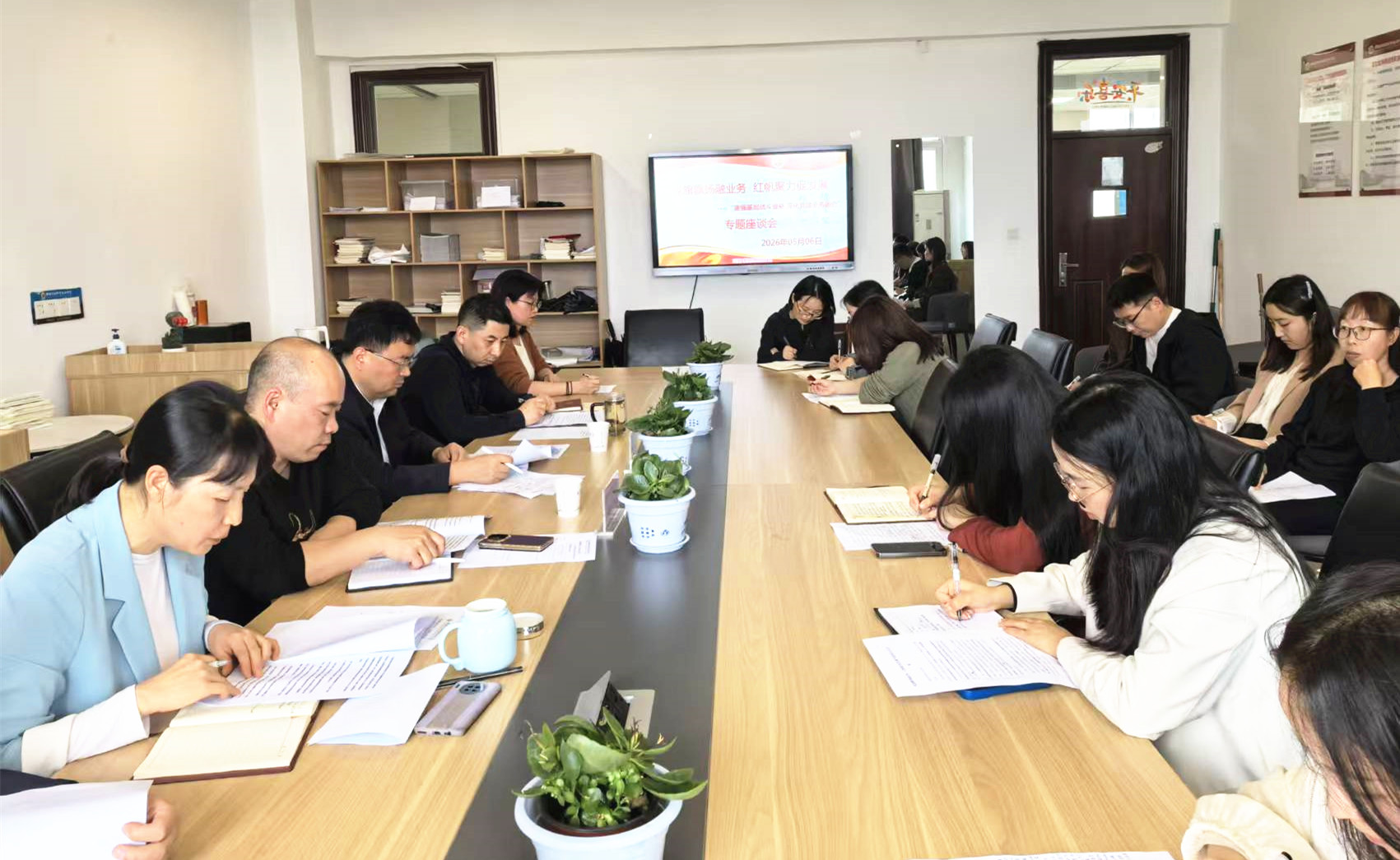 座谈会现场