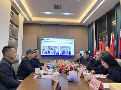 校长程书强一行在武汉联远教育科技有限公司座谈 校长程书强一行在武汉联远教育科技有限公司座谈