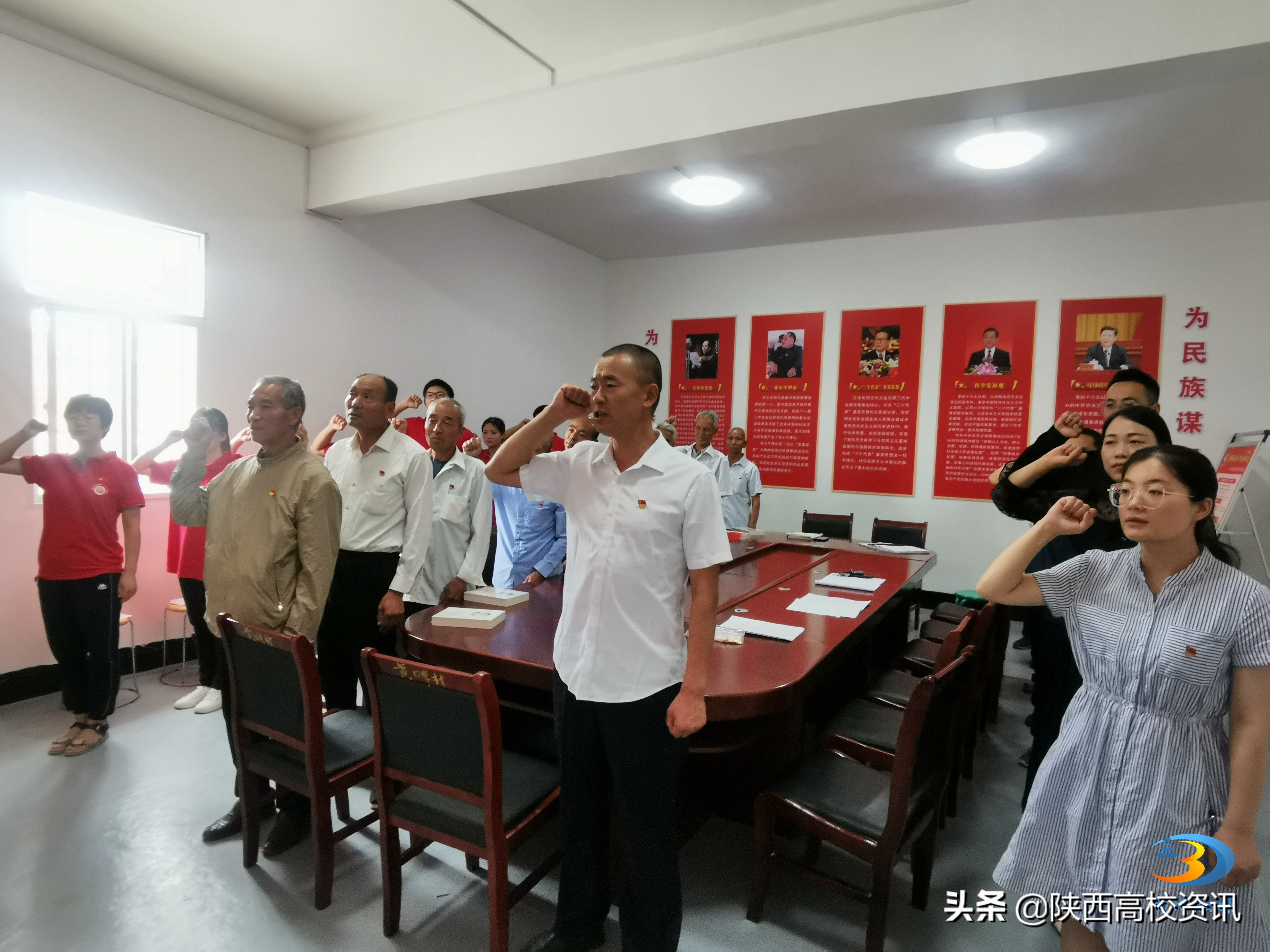 陕财职院暑期“三下乡”“飞鸟”社会实践团走进彬州开展党史宣讲