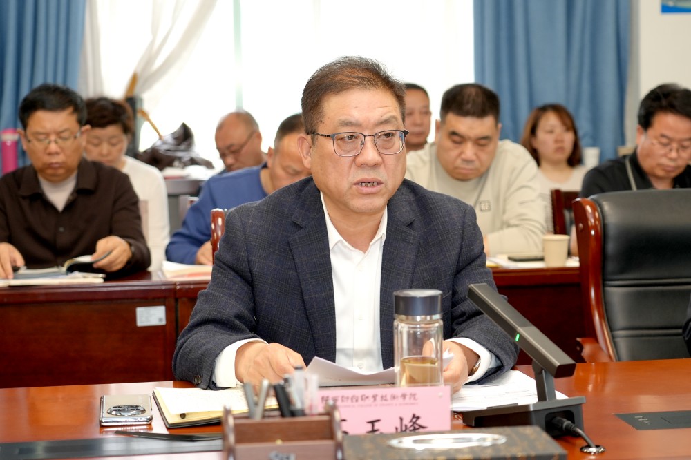 党委书记高玉峰讲话