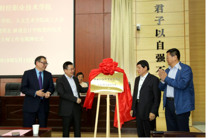 微信图片_20220614114612