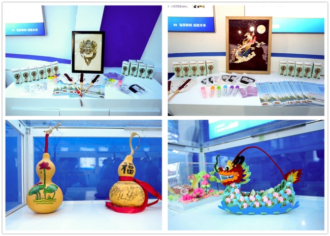 陕西财经职业技术学院精彩亮相第十三届陕西高等教育博览会